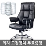             로얄스프링 - 샵계부     샵계부