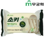            전용비누 - 샵계부     샵계부