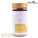두손애약초 백출환 230g - 샵계부