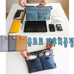 늑대와여우 Fox 7 태블릿 케이스 파우치 - 샵계부