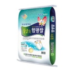             함평농협 - 샵계부     샵계부