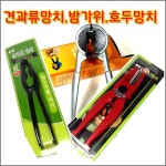 친환경 건강선식 마죽종합선물세트5호(15곡+더덕+은행 - 샵계부