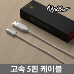             고속 - 샵계부     샵계부
