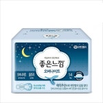 엘리스 순수감촉 4팩 /메가미/고쿠수이/생리대 - 샵계부