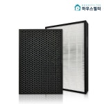 위닉스 타워XQ필터 AGX660W-W0필터 호환 프리미엄/CAF-E0S4-하우스필터 바보사랑 바보사랑 디자인쇼핑몰