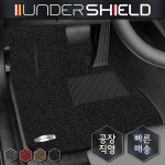 언더쉴드 명품 코일매트 BMW_X7 (19년~현재)-바보사랑 바보사랑 디자인쇼핑몰