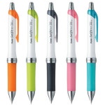 비즈겔 그립 셀핏샤프_PR605-바보사랑 바보사랑 디자인쇼핑몰