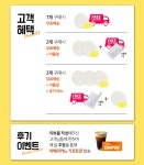 3+1 모낭충 모낭염 여드름 깔라만시 천연 수제비누-바보사랑 바보사랑 디자인쇼핑몰