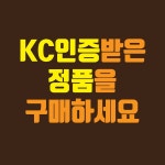 크래커플러스 똑딱 3D 입체퍼즐 백제의 석탑-똑딱 바보사랑 바보사랑 디자인쇼핑몰