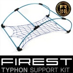 피레스트 티폰140 루프백 서포트킷-바보사랑 바보사랑 디자인쇼핑몰