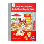 맥킨더 놀이동산 페스티벌 옷갈아입히기 자석북-바보사랑 바보사랑 디자인쇼핑몰