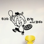 idk590-최고의 치킨 앤 피자-바보사랑 바보사랑 디자인쇼핑몰