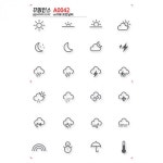 A0042-꾸밈인스스티커_모던날씨-바보사랑 바보사랑 디자인쇼핑몰