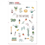 꾸밈인스스티커_인더네츄럴7-바보사랑 바보사랑 디자인쇼핑몰