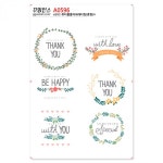 꾸밈인스스티커_뷰티풀플라워레터링(중형)4-바보사랑 바보사랑 디자인쇼핑몰