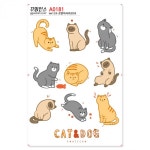 꾸밈인스스티커_고양이시리즈03-바보사랑 바보사랑 디자인쇼핑몰