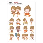 꾸밈인스스티커_학생이모티콘01-바보사랑 바보사랑 디자인쇼핑몰