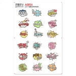 꾸밈인스스티커_말풍선이모티콘4-바보사랑 바보사랑 디자인쇼핑몰