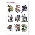 꾸밈인스스티커_감성빈티지20_소형-바보사랑 바보사랑 디자인쇼핑몰