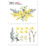 꾸밈인스스티커_플라워데코14-바보사랑 바보사랑 디자인쇼핑몰