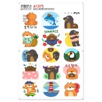 꾸밈인스스티커_내더위가져가시개10-바보사랑 바보사랑 디자인쇼핑몰