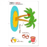 꾸밈인스스티커_여행스케치10-바보사랑 바보사랑 디자인쇼핑몰