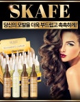텐바이텐 10X10 : 스카페 헤어 앰플 4종