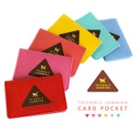 triangle humming card pocket-바보사랑 바보사랑 디자인쇼핑몰