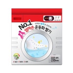 엄마손 운동화 빨기-바보사랑 바보사랑 디자인쇼핑몰