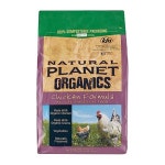 내추럴플래닛 오가닉스 캣 1kg-바보사랑 바보사랑 디자인쇼핑몰