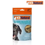 K9 도그 그린 머즐 헬시바이트 녹색 홍합 간식 50g-바보사랑 바보사랑 디자인쇼핑몰