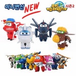 출동슈퍼윙스 시즌2(변신호기 봉반장 변신로봇12종)-바보사랑 바보사랑 디자인쇼핑몰