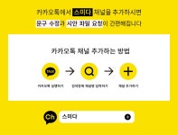 성경말씀액자 말씀캘리-05 할렐루야-바보사랑 바보사랑 디자인쇼핑몰