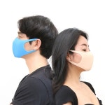 HIPSTERS ELASTIC MASK, 힙스터스 엘라스틱 마스크, 비말마스크, 패션 마스크-엠에스지아트앤디자인 바보사랑 바보사랑 디자인쇼핑몰