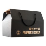 안동한우 1+등급 등심 400g + 안심400g-바보사랑 바보사랑 디자인쇼핑몰