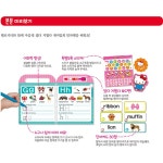 반디앤루니스 인터넷서점 반디앤루니스