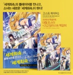 반디앤루니스 인터넷서점 반디앤루니스