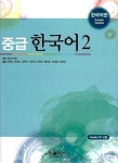 반디앤루니스 인터넷서점 반디앤루니스