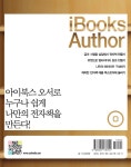 반디앤루니스 인터넷서점