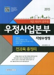 반디앤루니스 인터넷서점 반디앤루니스