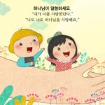 반디앤루니스 인터넷서점