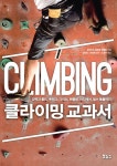 반디앤루니스 인터넷서점