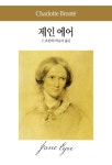 반디앤루니스 인터넷서점 반디앤루니스