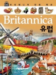 반디앤루니스 인터넷서점 반디앤루니스