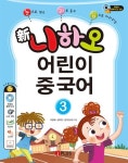 반디앤루니스 인터넷서점 반디앤루니스