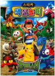 반디앤루니스 인터넷서점 반디앤루니스