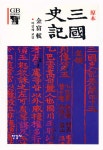반디앤루니스 인터넷서점 반디앤루니스