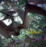 반디앤루니스 인터넷서점 반디앤루니스