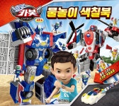 반디앤루니스 인터넷서점 반디앤루니스