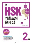 반디앤루니스 인터넷서점 반디앤루니스